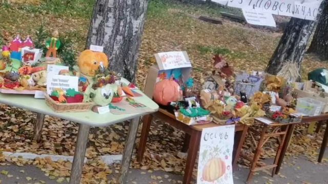 Осінні поробки