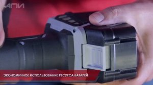 УШМ-125/18В Интерскол АПИ