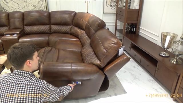 Обзор: Кожаный Диван Редфорд Угловой с электрическими реклайнерами и подъемными подголовниками смотреть онлайн