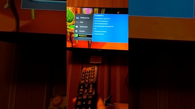 как узнать код модели и серийный номер на телевизоре samsung??? вопросы о телевидении. смотреть онлайн