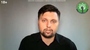 Не будь тряпкой с девушкой! Как женщины подчиняют себе мужчин? Психология отношений