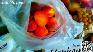 Закупка Семишагофф/ Закупка продуктов в сети Белорусский дворик/Низкие цены/Закупка продуктов