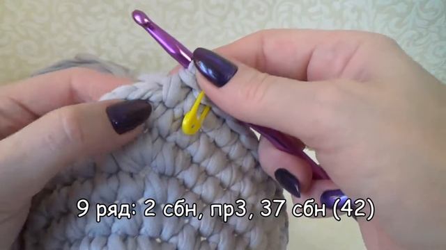 Настенная корзина из трикотажной пряжи