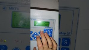 Теплосчётчик МКТС СБ-04. Принцип работы и настройка