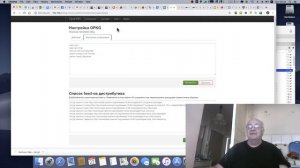 Настройка USB-модемов  на прошивке Padavan и русификация Openwrt роутеров