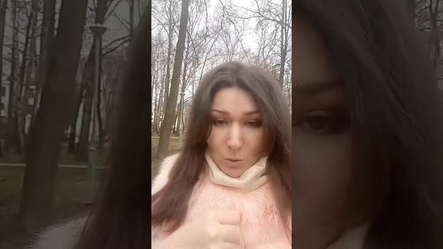 Частицы души.