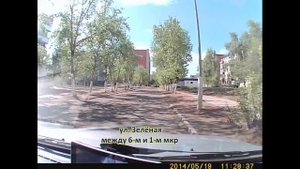 15. Улицы и проспекты Краснокаменска. Часть 5.