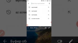 как скачать мультикрафт