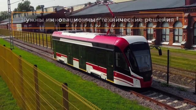 Тяговый асинхронный электродвигатель ЭДБТ1 смотреть онлайн