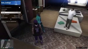 Как сделать фиолетовые мод костюмы  в гта5 онлайн