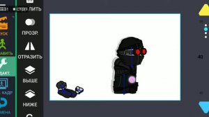 гайд как делать анимации в ат 2 по madness combat