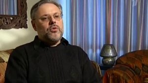 Большая Американская дырка III  2/4