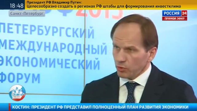 Лев Кузнецов: скоро Кавказ будет кормить Россию смотреть онлайн