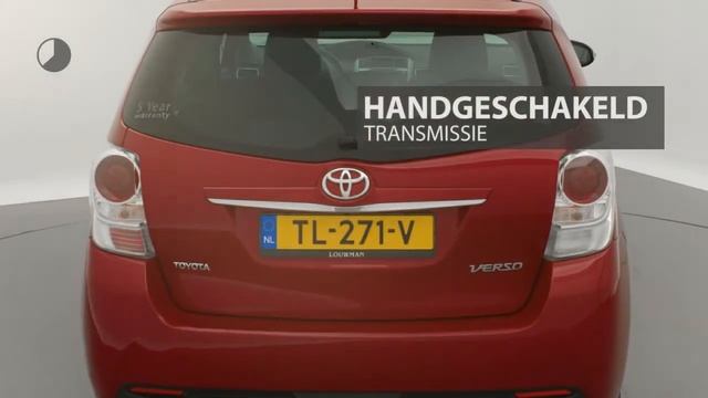 Toyota Verso 1.8 VVT-I Business 7P. | Navigatie | Cruise-control | Climate-control | смотреть онлайн