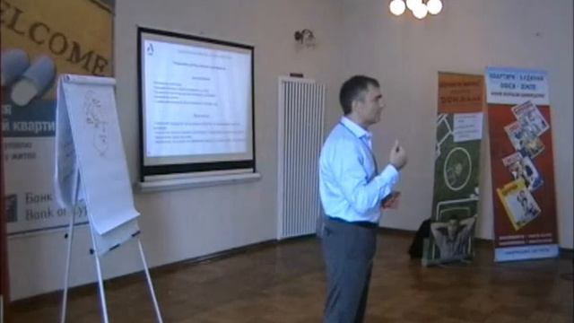 Сотрудники агентства недвижимости. Мастер-класс. смотреть онлайн