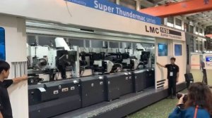 Четырехсторонний станок Super Thundermac со скоростью подачи 400 м/мин от завода Leadermac (Тайвань)
