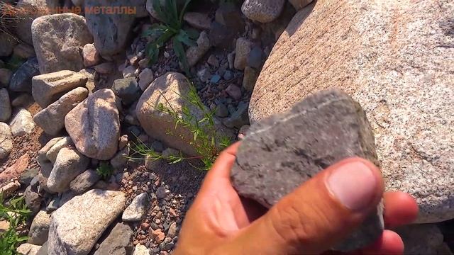 Хризолит можно найти среди камней смотреть онлайн