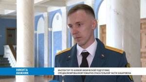 Столетие отмечает всероссийское физкультурно-спортивное общество «Динамо»
