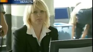 Безопасность аэропорта "Домодедово"