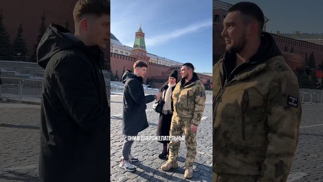 Сняли блиц про Сургут на Красной площади - и чуть не загремели в полицию
