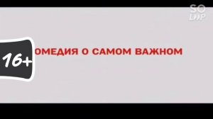 ЧУМОВОЙ ФИЛЬМ? ПРО ИСКУССТВЕННЫЙ ИНТЕЛЛЕКТ?