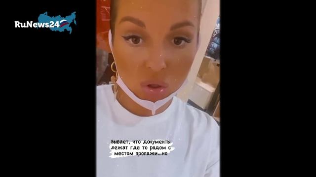 Беременную певицу Нюшу обокрали в Барселоне
