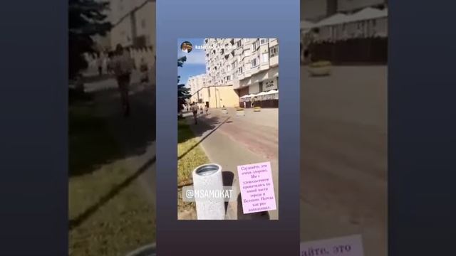 Видео-отзыв клиента магазина М-Самокат