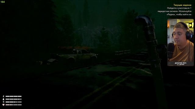 Прохождение Outbreak Island: Pendulum [4K] ➤ На Русском ➤ Геймплей и Обзор на ПК ➤ Часть 1 смотреть онлайн