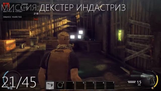 Все улики в Hitman: Absolution смотреть онлайн