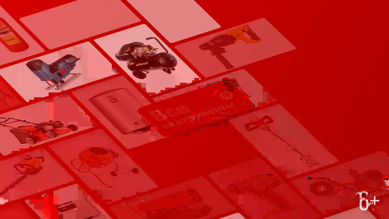 ВсеИнструменты.ру - это товары для дачи, стройки, ремонта
