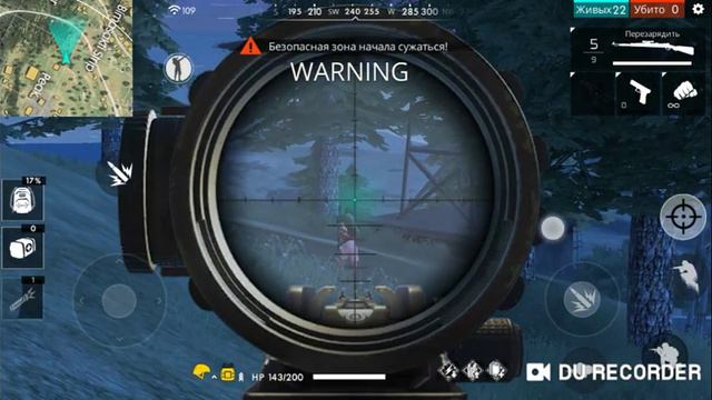 Крутые вещи на новый год и зомби режим!!! смотреть онлайн