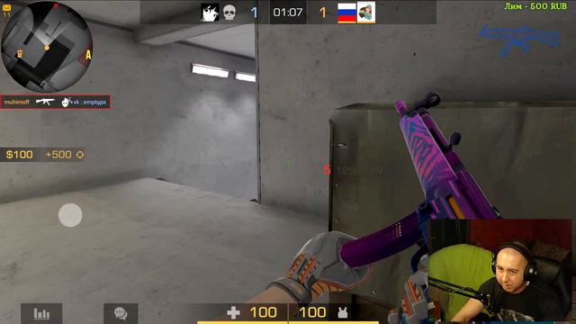 СТРИМ STANDOFF 2 ... ЗАПРЫГИВАЙ смотреть онлайн