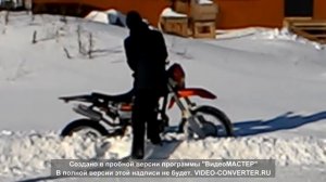 Эндуро forsage 300cc по снегу