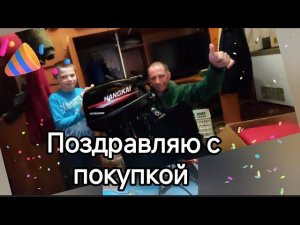 Ханкай 9.9 (15) китайская копия ЯМАХИ 9.9