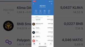 BYBIT AIRDROP GSTS на 40 000$ - ИНСТРУКЦИЯ | Криптовалюта | Раздача от Байбит