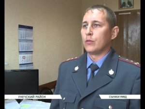 угонщики унеча 04 07 14