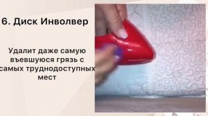 ТОП 10 ПРОДУКТОВ GreenWay