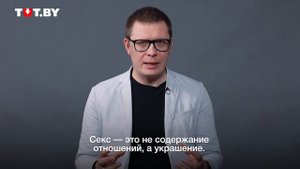 Сильно поругались, но решили снова сойтись. Психолог рассказывает, как это сделать