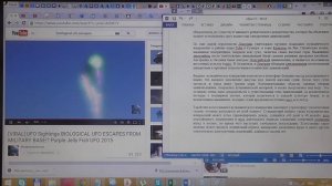 ИНТЕРВЬЮ С ПРИШЕЛЬЦЕМ - ЧАСТЬ 17