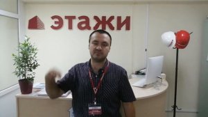 купить новостройки пензы