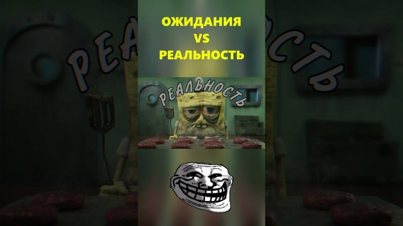 GTA Online - Мягкая посадка #shorts #gta #gaming #pov #gtaonline