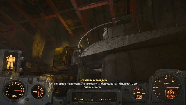 Очищение Земли, Воитель Атома ● Финал Фар-Харбор ● Fallout 4: Far Harbor #12 смотреть онлайн