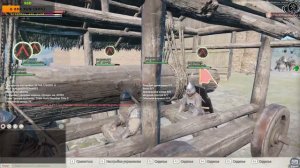 Myth of Empires ПВП осада пробник!