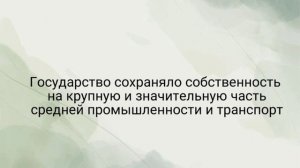 Один день в истории России-16 марта