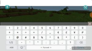 Как включить читы на своём сервере