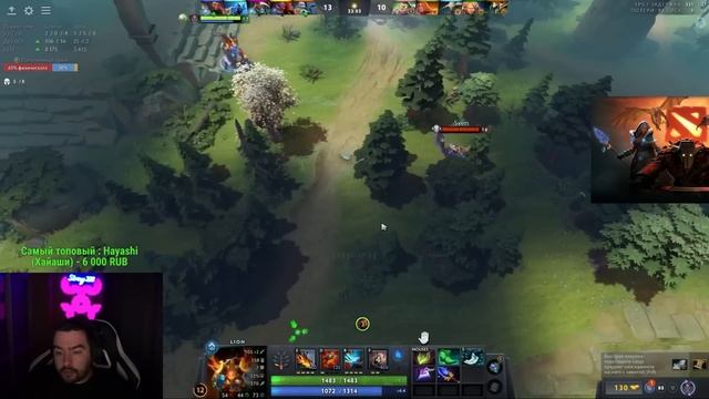 STRAY ПОЧТИ 10К ММР ПАТЧ 7.34 смотреть онлайн