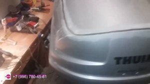 ✅ Ремонт и восстановление автобокса Thule ? Ремонт и сварка пластика в Спб.mp4