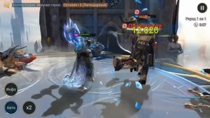 Raid Shadow Legends Жнивец \ Harvest Jack арена
