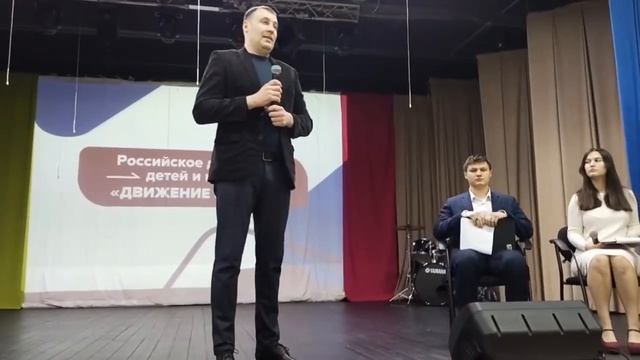 ДВИЖЕНИЕ ПЕРВЫХ