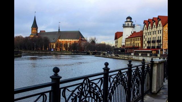 Polonya, Kaliningrad Olarak Yeniden Adlandırıldı.